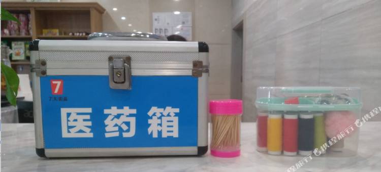 7天优品(郴州兴隆步行街店)图片