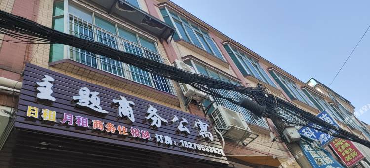 广州主题商务公寓图片