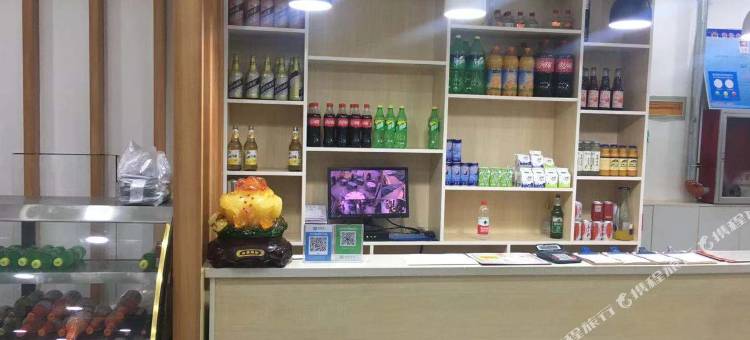 吉县圣园饭庄民宿(壶口瀑布店)图片