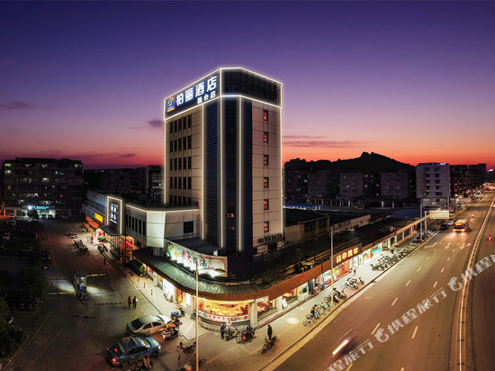 江门柏丽宜居酒店(城西车站新会店)