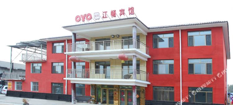 承德江畅宾馆图片