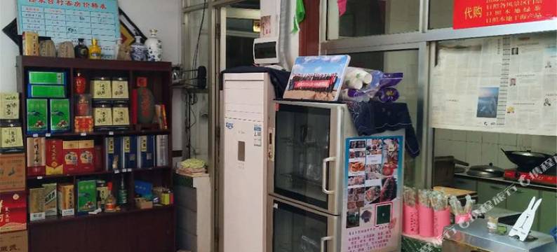 日照观海居渔家特色民宿图片