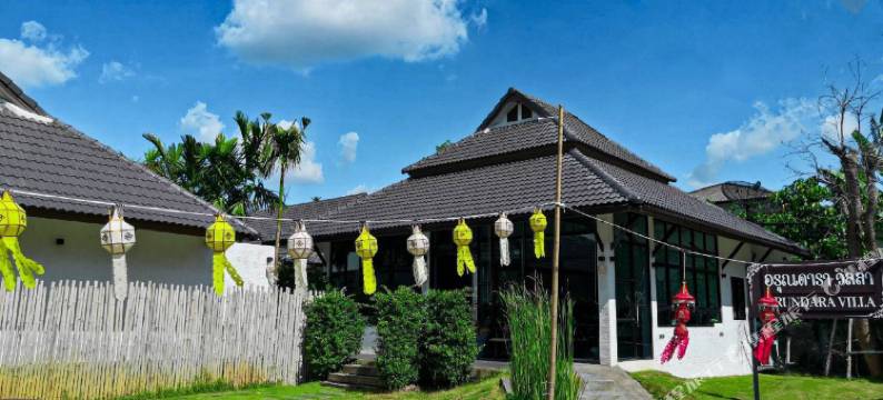 阿伦达拉别墅(Arun Dara Villa)图片