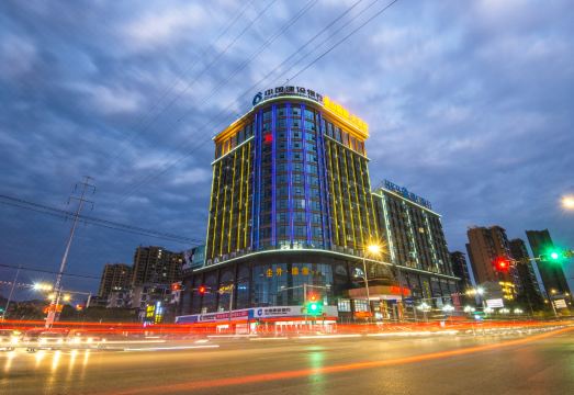 京山金山国际大酒店外景图