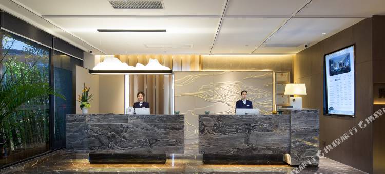 绿意·雅致酒店(常宁东风广场店)图片