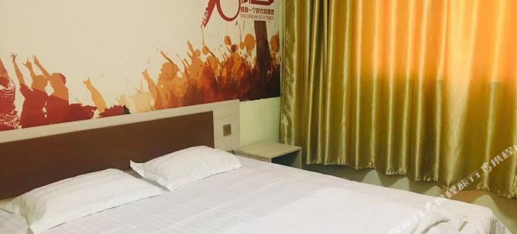 齐河星期八宾馆图片