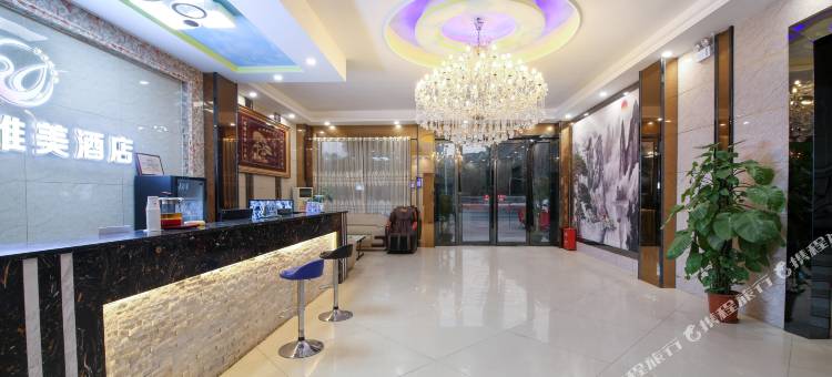 24H唯美酒店(东莞寮步店)图片
