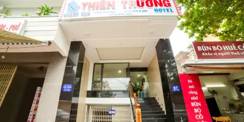 天長酒店