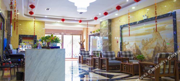 遵义辣椒城大酒店(虾子镇政府店)图片