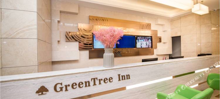 格林豪泰(襄城紫云大道店)图片