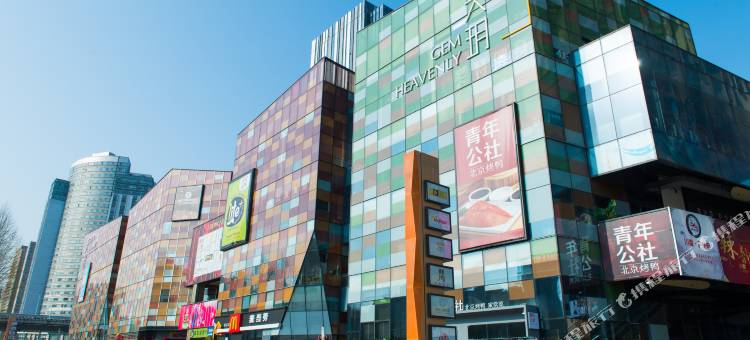 榴莲小星连锁酒店(合肥西七里塘地铁站店)图片