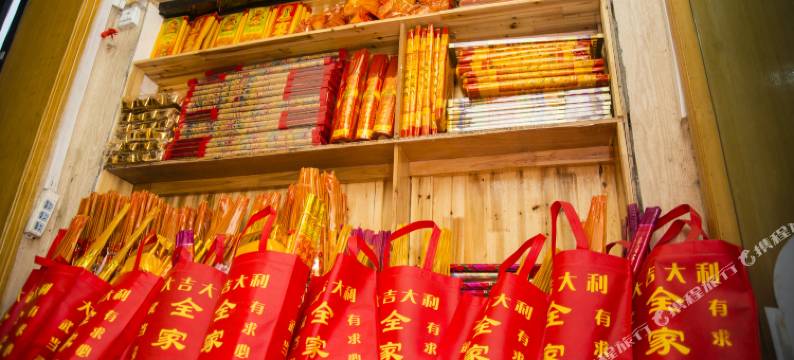 武当山如e家宾馆图片