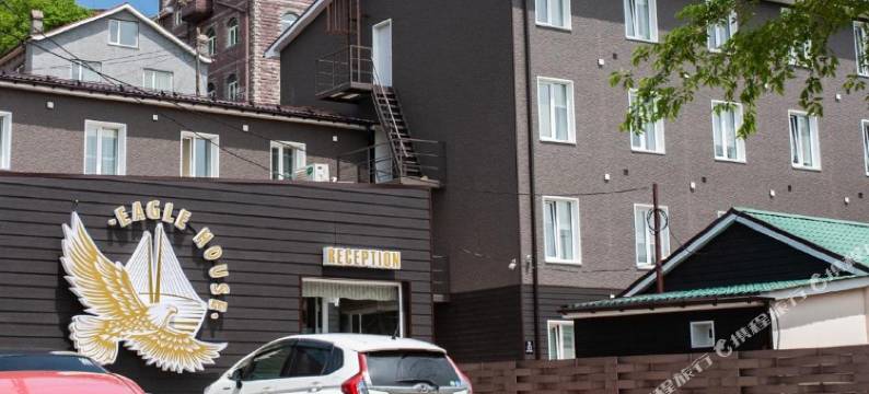 老鹰屋旅馆(Eagle House Inn Hotel)图片