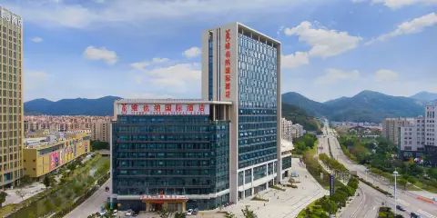 維也納國際酒店(象山客運東站店)