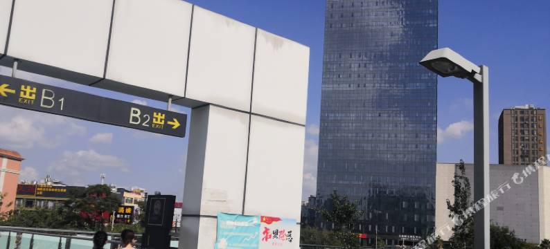 昆明漫漫连锁民宿珥季路店图片