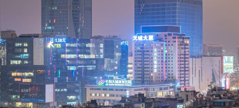 昆明城宿精选酒店图片