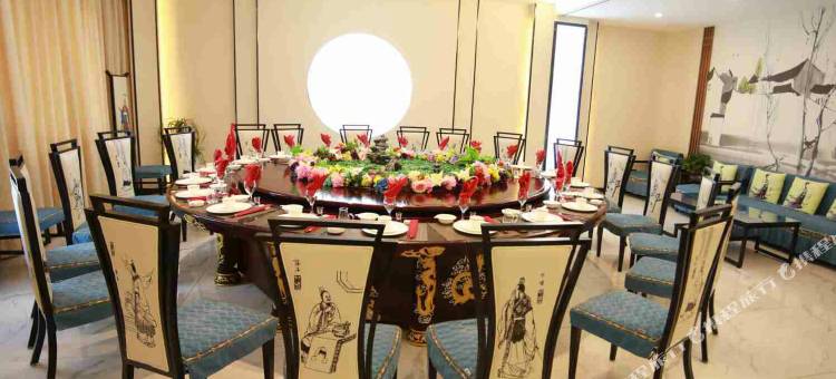 勉县三国大酒店图片