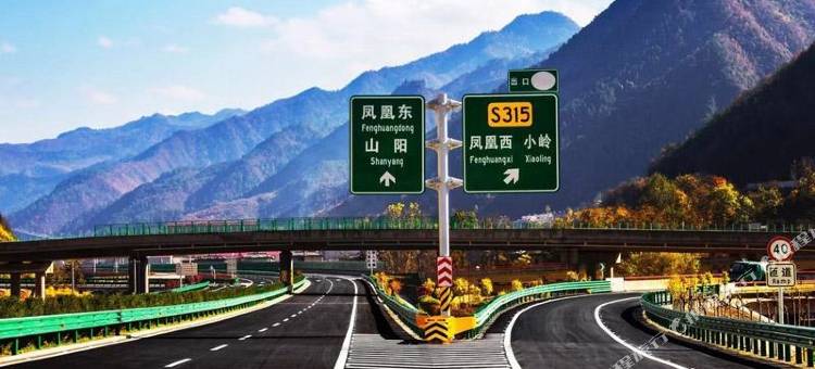 山阳丰阳宜居酒店图片