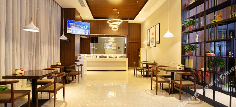 净漫·轻雅酒店(郑州二七万达齐礼阎地铁站店)图片