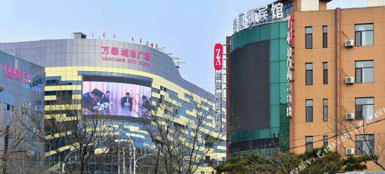 康平佐岸商务宾馆图片
