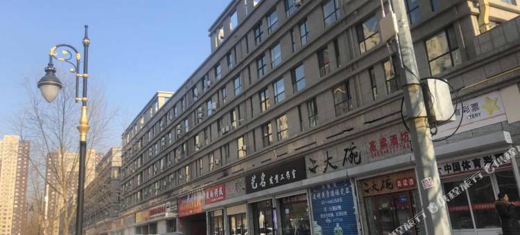 大庆甜馨日租公寓图片