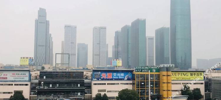 义乌开臣璞尚酒店图片