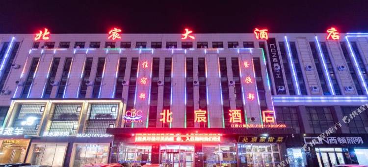 银川北宸酒店图片
