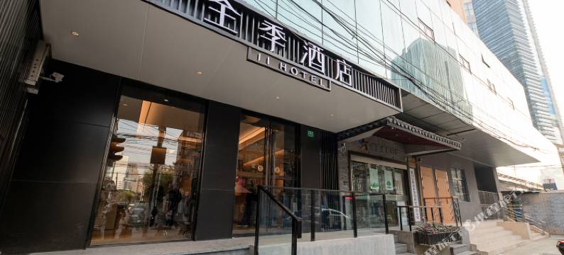 全季酒店(上海四川北路地铁站店)图片