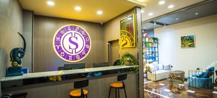 黔西斯达·情侣主题酒店图片