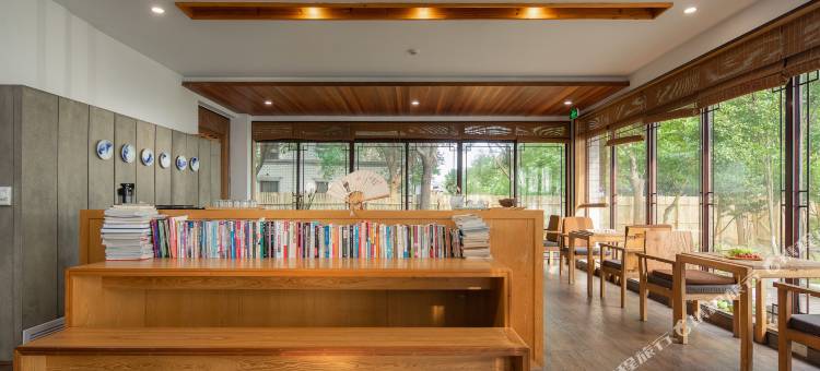 周庄南湖镜舍度假庭院图片