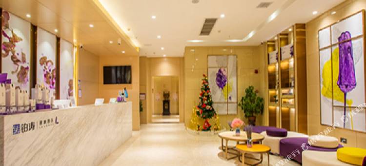 泗洪丽枫酒店(泗州吾悦广场店)图片