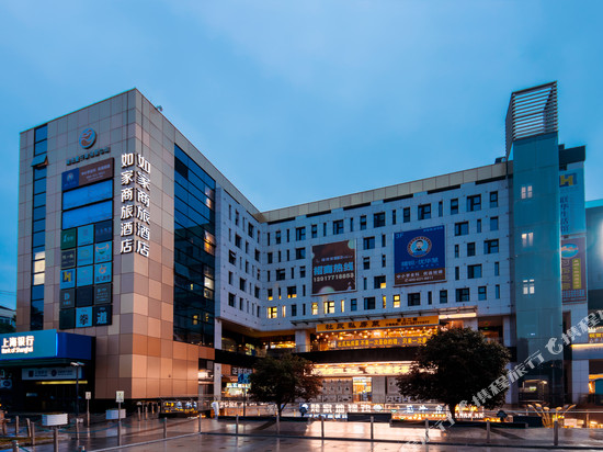 如家商旅酒店(上海新国际博览中心北蔡地铁站店)