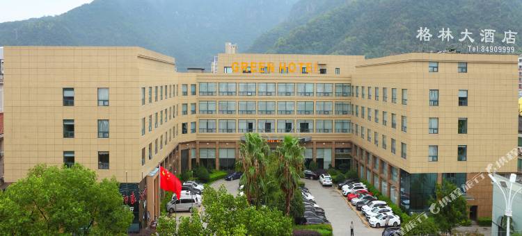 台州格林大酒店图片