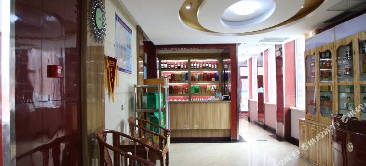 通渭悦心大酒店图片