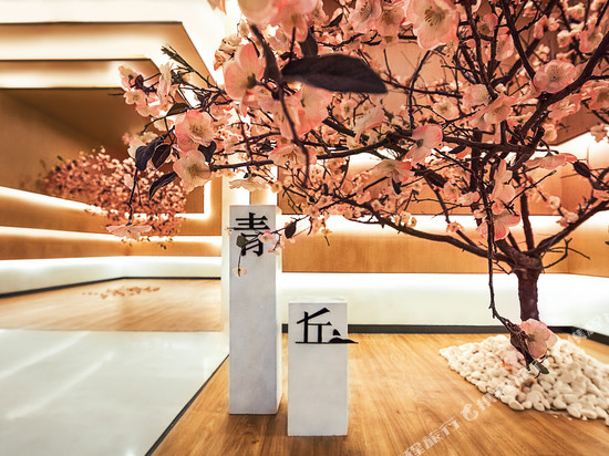 青丘桃林酒店(大连星海广场店)