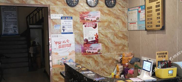 宁波春峰宾馆图片