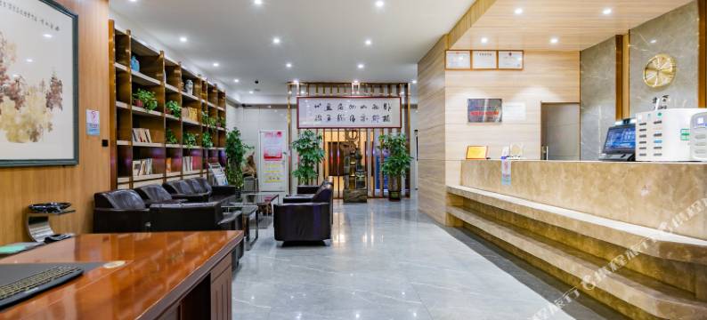 西安西都酒店图片