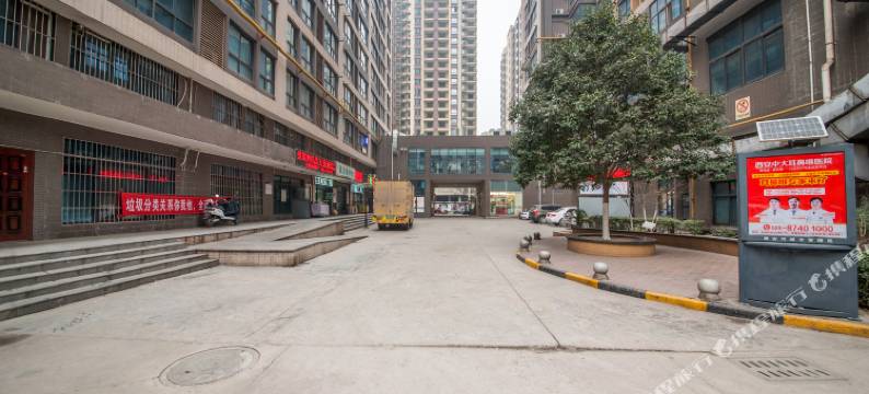 西安绿汀连锁快捷酒店图片