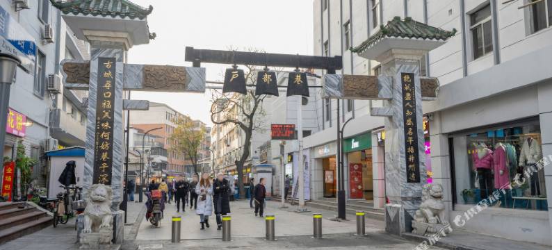 7天酒店(武汉司门口黄鹤楼地铁站长江大桥店)图片