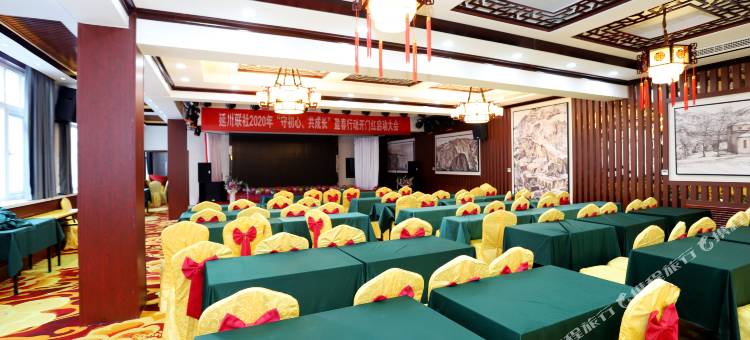 延川秀延河大酒店图片