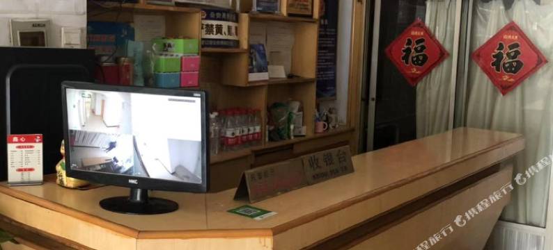 大石桥佳家宾馆图片