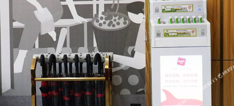 尚客优连锁酒店(三台外国语学校店)图片