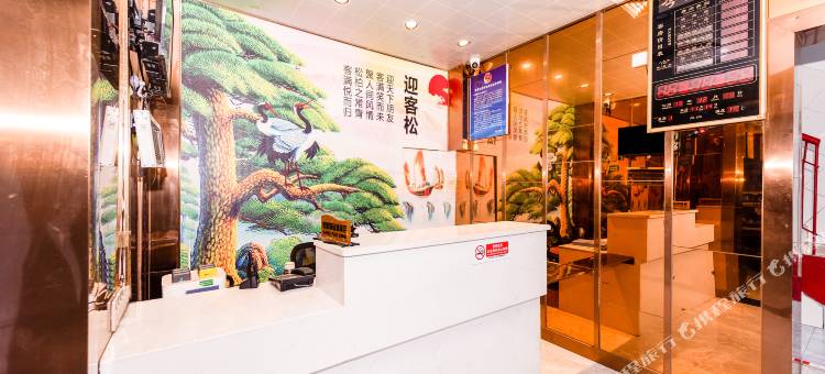 赣州新车站招待所图片