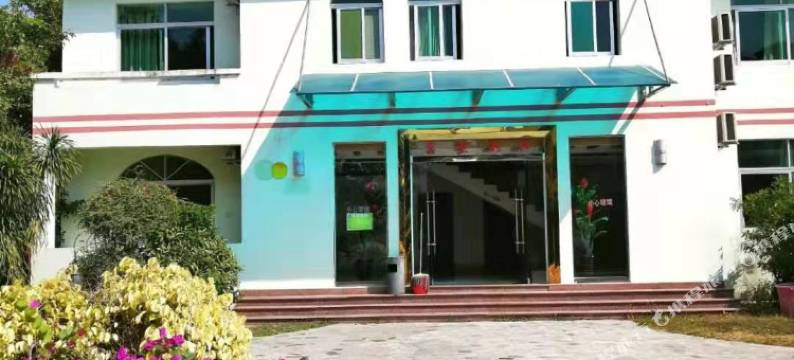 乐东亨安宾馆图片