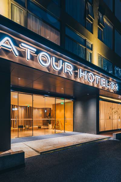 上海杨浦区市民中心附近酒店,上海酒店预订查询,上海宾馆住宿【携程