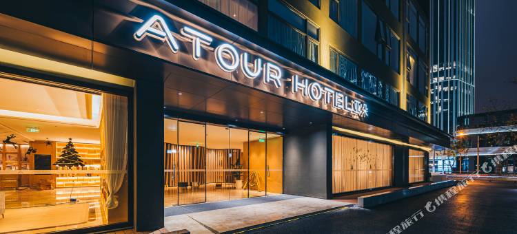 上海北外滩长阳路亚朵酒店图片