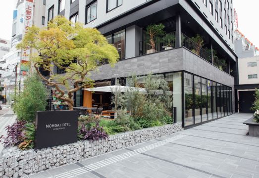 Nohga Hotel Ueno Tokyo Hotel Overview
