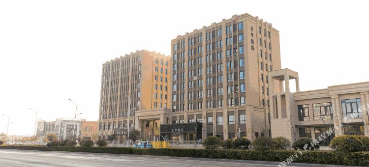 全季酒店(徐州市政府店)图片