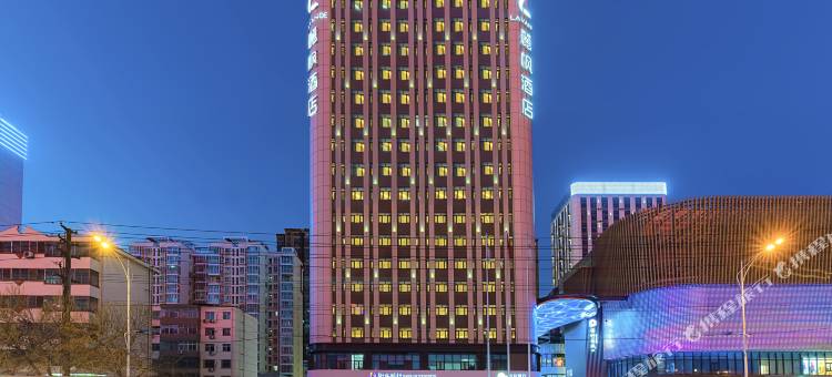 麗枫酒店(衡水汇中广场店)图片