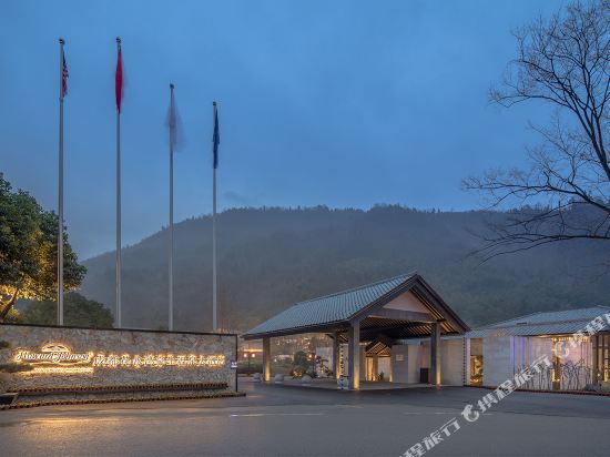 成都花水湾豪生温泉大酒店_地址:花水湾武城街2号